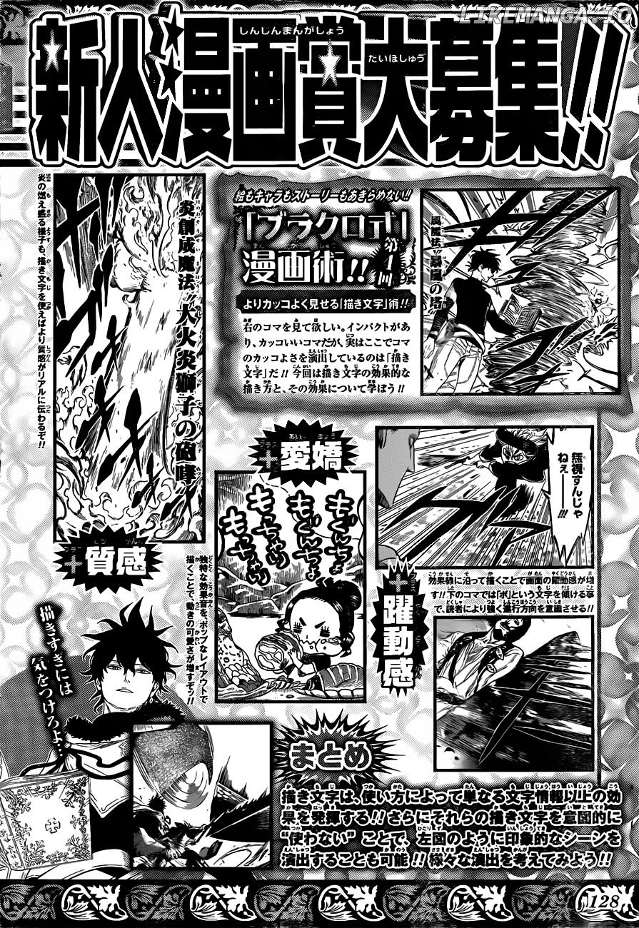 Black Clover chapter 78 image 20
